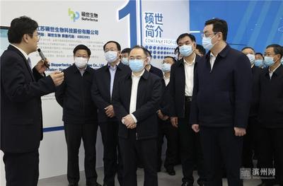 宋永祥率團赴泰州考察 聚焦招商引資與生物技術研發合作